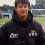 SELEÇÃO DE GIFU - JAPÃO